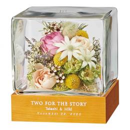 【アフターブーケ】ウルル くるみ　生花のドライフラワー加工