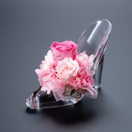 【プロポーズ】シンデレラの靴 プリンセスアレンジ(アクリル製)プリザーブドフラワー≪ピンク ≫