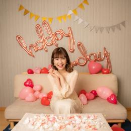 ハートバルーン装飾セット & Happy Birthday (誕生日おめでとう)