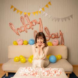 スマイルバルーン装飾セット & Happy Birthday (誕生日おめでとう)