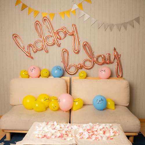 スマイルバルーン装飾セット & Happy Birthday (誕生日おめでとう)