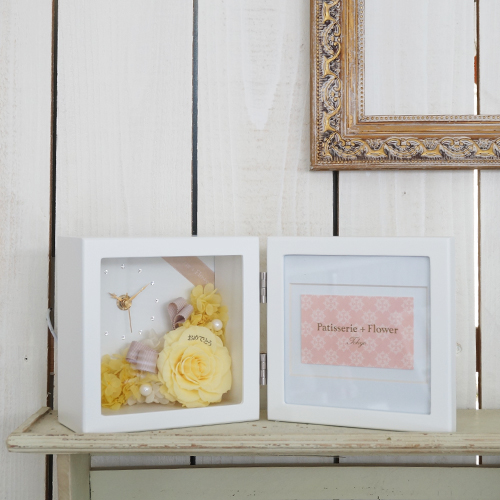 【花に記念日プリント】ピクチャークロックスタンド&プリザーブドフラワー≪イエロー≫