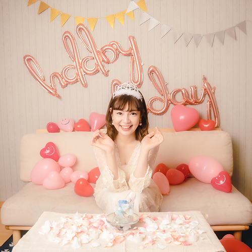 ハートバルーン装飾セット & Happy Birthday (誕生日おめでとう)