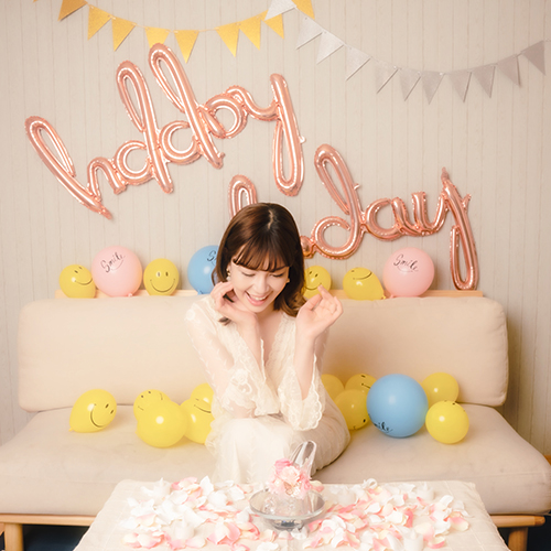 スマイルバルーン装飾セット & Happy Birthday (誕生日おめでとう)