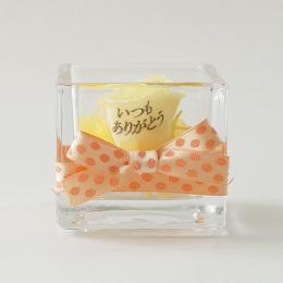 【メッセージローズ】アニバーサリープチプリザーブドフラワーギフト≪イエロー≫