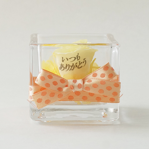 【メッセージローズ】アニバーサリープチプリザーブドフラワーギフト≪イエロー≫