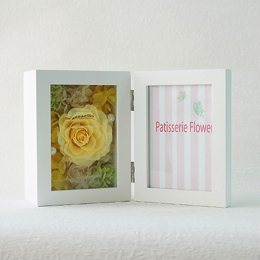 【花に記念日プリント】フォトフレーム&プリザーブドフラワー S ≪リモーネ≫