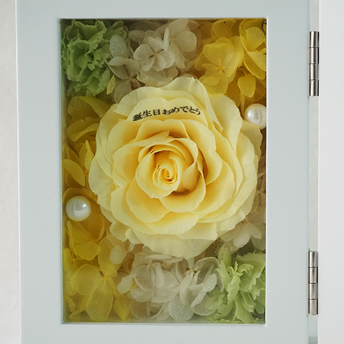 【花に記念日プリント】フォトフレーム&プリザーブドフラワー S ≪リモーネ≫