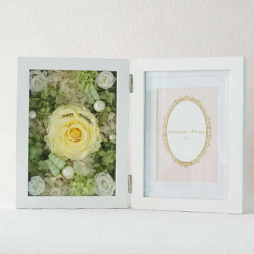 【花に記念日プリント】フォトフレーム&プリザーブドフラワー L ≪リモーネ≫