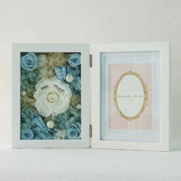 【花に記念日プリント】フォトフレーム&プリザーブドフラワー L ≪ソーダ≫