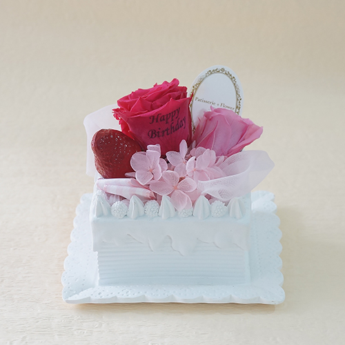 【メッセージローズ】ラズベリーのホイップクリームスクエアプリザーブドフラワーケーキ≪ピンク≫