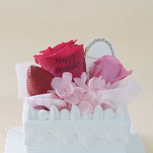 【メッセージローズ】ラズベリーのホイップクリームスクエアプリザーブドフラワーケーキ≪ピンク≫